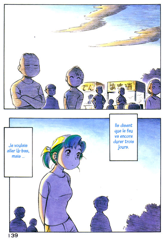 img Yokohama Kaidashi Kikou 7